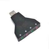 ​2 in 1 3D External Dual USB Audio Sound Card Digital Dual Virtual 7.1 USB 2.0 Double Audio Adapter
