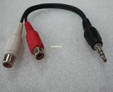 3.5mm Plug to Dual RCA Female Adapter Audio Cable