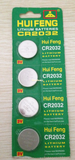 CR2032 Lithium button cell Battery 3V 5 Pcs Pack